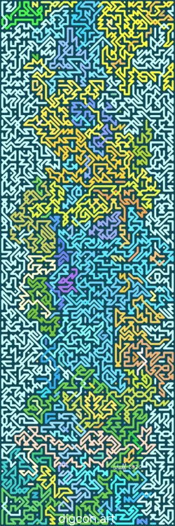 Tower Of Minos